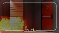 بررسی استانداردهای بین‌المللی در تولید درب ضد حریق