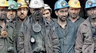 چه زمانی شکایت کارگر از کارفرما قانونی است؟