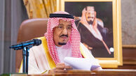 پیام تبریک پادشاه عربستان به مناسبت عید قربان
