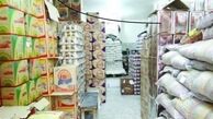 مهلت دریافت سبدکالا نیروی انتظامی تمدید شد 