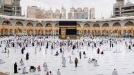 اطلاعیه سازمان حج و زیارت برای پرداخت هزینه تکمیلی حج ۱۴۰۱