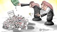  شاه و شیخ در بازی با مرگ...