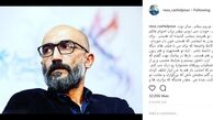 عذرخواهی رضا رشیدپور از بازیگر «لاتاری»/ عکس