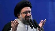 جامعه مدرسین از هیچ کاندیدایی حمایت نمی‌‌کند