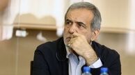 مطالبات موسسه البرز ایرانیان تا سقف ۱۰۰ میلیون تومان پرداخت می شود