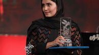 «الناز شاکردوست» چه مسیری را طی کرد تا بهترین بازیگر شد؟