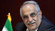 دو مدیر در وزارت امور اقتصادی و دارایی منصوب شدند