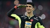 سوژۀ جنجالی؛ علیرضا بیرانوند در کنار 4 همسرش + عکس