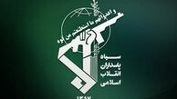  سپاه فردی را با تابعیت ایرانی - آمریکایی دستگیر کرد 