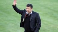 شلوار علی دایی هم سوژه شد/عکس
