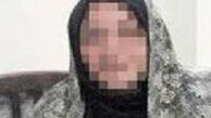 سناریوی زن شیاد برای اخاذی از مرد شهرستانی