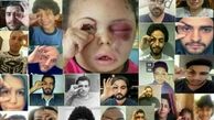 کمپین همدردی با کودک زخمی یمن (+عکس)