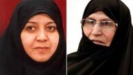 زنانی که شانس حضور در دولت یازدهم را دارند