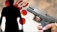 قتل کارمند منابع طبیعی چرام با اسحله