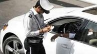 آغاز اجرای طرح بخشودگی دیرکرد جرائم رانندگی 