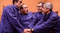 اعتراض، محافظه‌کاری و مرگ «در حاشیه ۲»