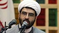 بیایید قضاوت کنیم!