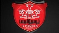 یک پرسپولیسی معروف واردکتاب گینس شد+عکس