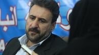 فلاحت پیشه: حادثه ریجاب ازبیرون منطقه طراحی شده است