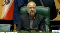قالیباف: مجلس یازدهم سازش با آمریکا را بی‌حاصل می‌داند/ بنای مچ‌گیری نداریم
