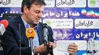 چرا متن استعفای اسدی منتشر نمی شود؟