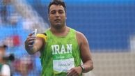 احسان حدادی به مقام سومی رسید