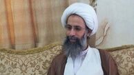 تندیس باقر النمر رونمایی شد+تصاویر