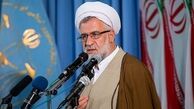 از سند 2030 در دیوان عدالت اداری شکایت شده است
