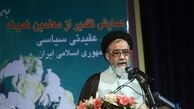 دوران مدیریتی آقای محمدحسنی در عقیدتی سیاسی ارتش قطعا بهتر از دوران مدیریتی بنده خواهد بود