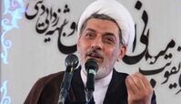 
پنج ویژگی مهم در انسان در بیان امام رضا(ع)+ صوت