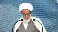 آیت الله شیخ عیسی قاسم کیست؟