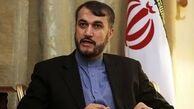 ملاک برای مردم ایران رفتار عملی مستاجران جدید کاخ سفید است