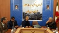 پرداخت وام و کمک بلاعوض برای بازسازی واحدهای صنفی نقاط زلزله زده