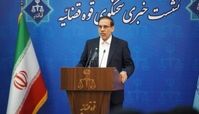 72 جلد و 14 هزار برگ، پرونده پسران معاون اول سابق قوه قضاییه