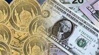 آخرین تحولات بازار سکه و ارز