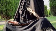 خاله شادونه در پارک + عکس