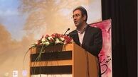 بازخریدسهام کنتورسازی به قیمت ٢١٠٠تومان