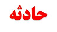 سه خارجی ربوده شده در کابل کشته شدند