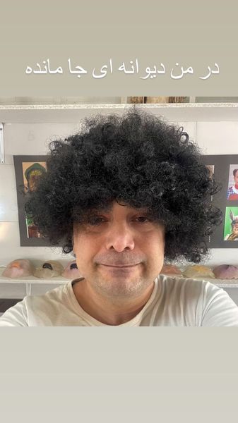 موهای فرفری سپند امیرسلیمانی + عکس