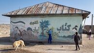 رانت و فساد به دلیل عدم شفافیت/ گام دیگر دولت یازدهم در جهت انهدام تولید ملی و اشتغال