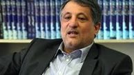موافقت دانشگاه آزاد با استعفای محسن هاشمی