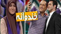 قهرمان المپیک ریو به خندوانه آمد