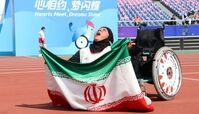 کسب طلای پارادوومیدانی توسط هاشمیه متقیان / زینب مرادی نقره‌ای شد
