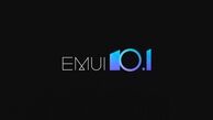 از قابلیت‌های هوشمند تا امنیت و سرعت بالاتر؛ نگاهی به قابلیت‌های جذاب EMUI 10.1