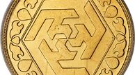دلایل توقف جلسات حراج سکه