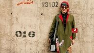مانتو زنان ایرانی آنگونه که اروپایی ها می خواهند/ ابعاد فرهنگی «نفوذ» را هم ببینیم+تصاویر