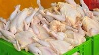 لغو جلسه ستاد تنظیم بازار