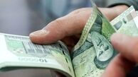 واریز ۵۰۰ هزار تومان به حساب برخی دهک‌ها از شنبه