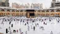 آخرین وضعیت از سرگیری عمره مفرده