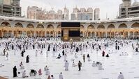 قیمت حج هنوز مشخص نیست